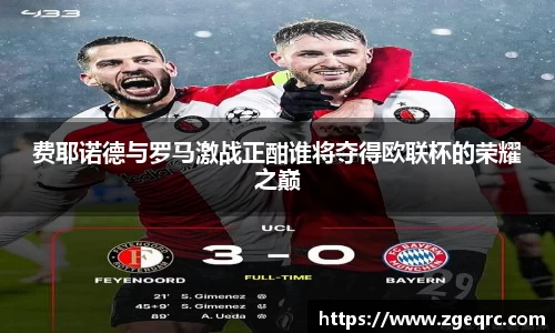 ac米兰体育
