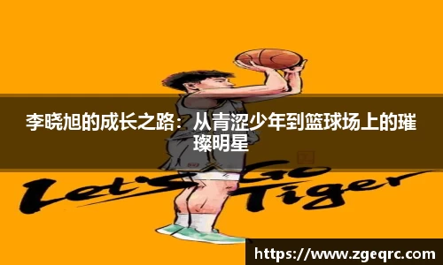 米兰官网