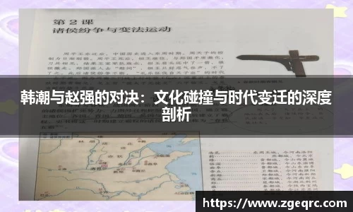 米兰官网