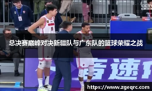 米兰官网