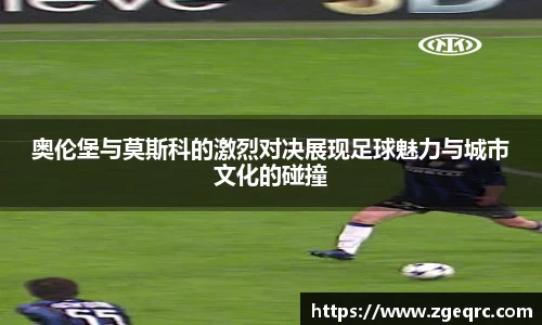 米兰官网