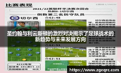 ac米兰体育