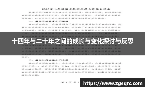 米兰官网