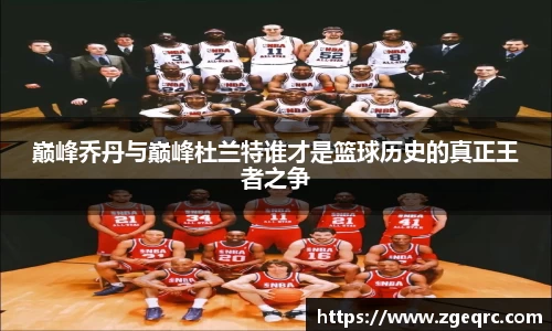 ac米兰体育