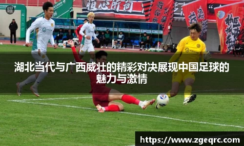 米兰官网