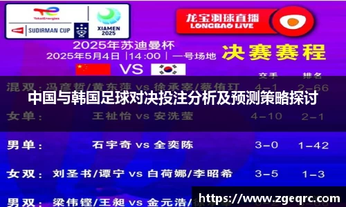 米兰官网