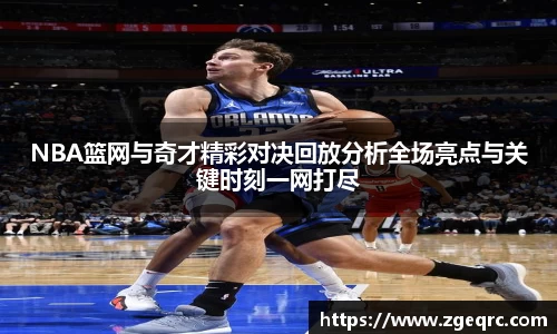 米兰官网